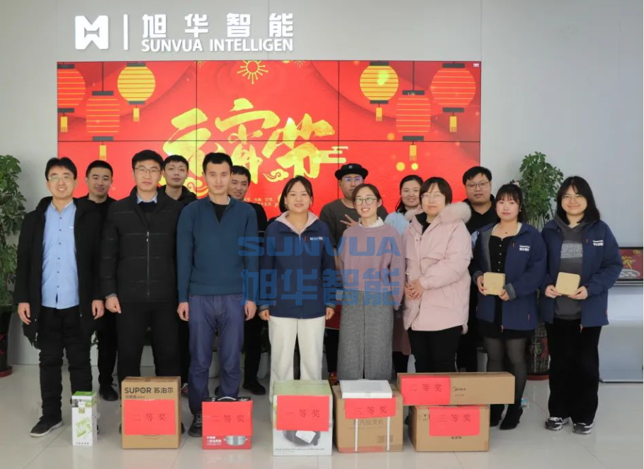 兔年启新程，欢乐闹元宵——qy球友会(千亿)智能召开元宵节欢乐游园系列活动