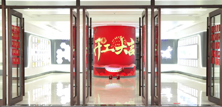 开工大吉｜新年启新程，红包在手鸿运当头！